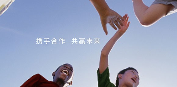 用心去做，讓客戶感動